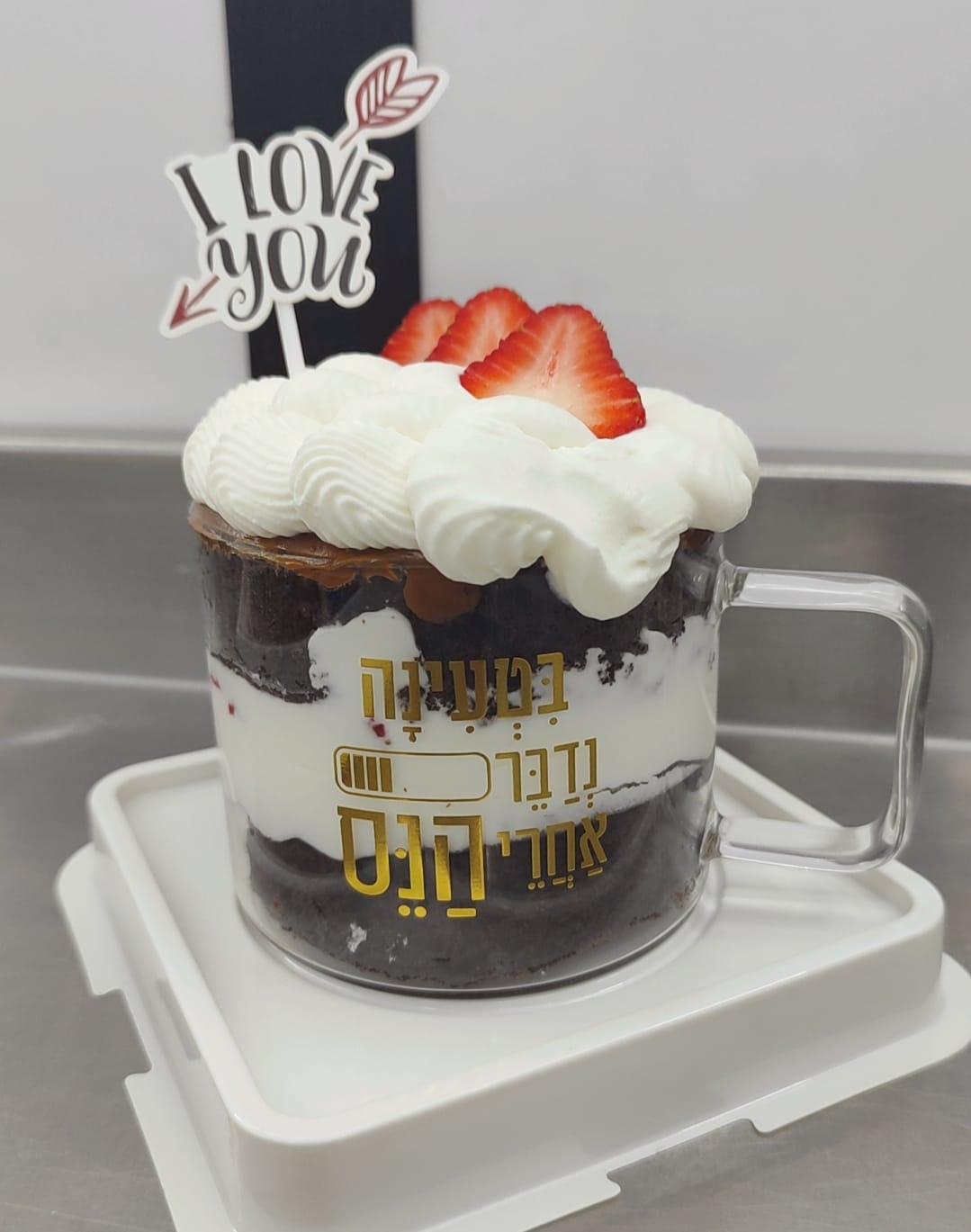 אלפחורס וקינוחים